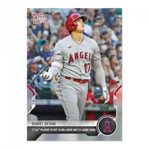 大谷翔平 1st Career Win In MLB Pitching Debut - Shohei Ohtani