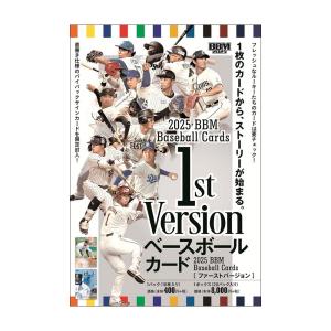 相川七瀬 2023 BBM 始球式カード トレカ 歌手 2nd 19 金 相川七瀬 2023 BBM 始球式カード トレカ 歌手 2nd 19 - メルカリ