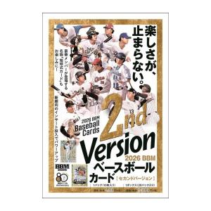 予約）2026 BBM ベースボールカード 2ndバージョン BOX（送料無料