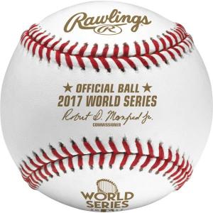 Rawlings社製 MLB 2017 ワールドシリーズ公式球 紙箱入り (ボール) ローリングス 11/7入荷！｜cardfanatic
