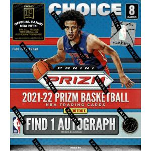 （セール）NBA 2021-22 Panini Prizm Basketball Choice版 ボックス（Box）｜cardfanatic