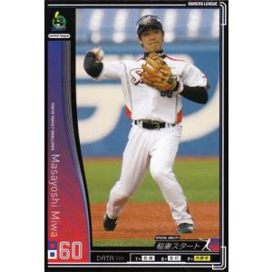 プロ野球カード 西村憲 2010 オーナーズリーグ 03 ノーマル黒 阪神