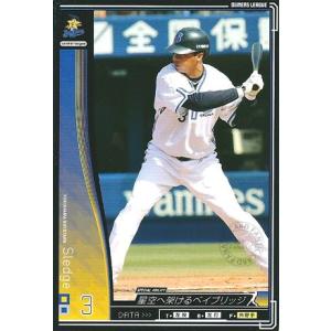 プロ野球カード 西村憲 2010 オーナーズリーグ 03 ノーマル黒 阪神
