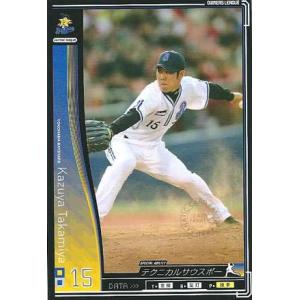 プロ野球カード 西村憲 2010 オーナーズリーグ 03 ノーマル黒 阪神
