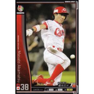 オーナーズリーグ03 白カード 許銘傑（シュウ・ミンチェ） 埼玉西武