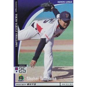 プロ野球カード 前田健太 2010 オーナーズ リーグ 02 スーパースター