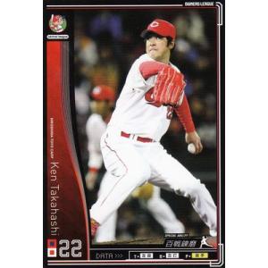 プロ野球カード 岸田護 2010 オーナーズリーグ 02 ノーマル黒 : カード