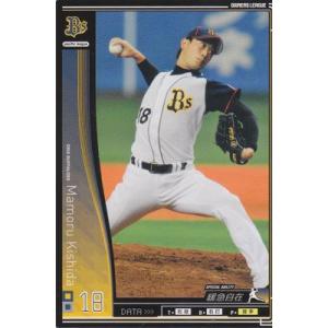 オーナーズリーグ 岸田護 交流戦 久しぶりのマモちゃん^o^ #オリックスバファローズ #岸田