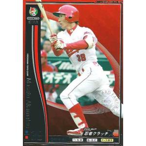 プロ野球カード 王貞治 2010 オーナーズリーグ 03 レジェンド 読売
