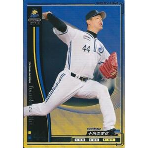 プロ野球カード 王貞治 2010 オーナーズリーグ 03 レジェンド 読売