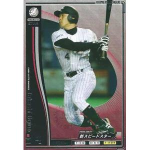 プロ野球カード 王貞治 2010 オーナーズリーグ 03 レジェンド 読売