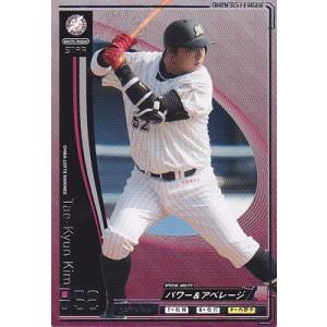 プロ野球カード 前田健太 2010 オーナーズ リーグ 02 スーパースター