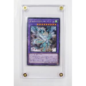 ウルトラプロ Ultra Pro 1/4インチ...の詳細画像3