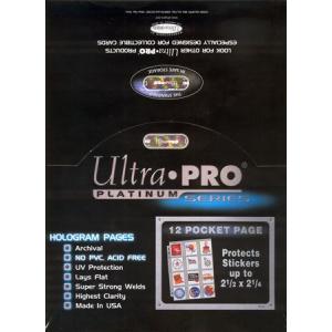 Ultra・PRO（ウルトラプロ） Ultra Pro 1/2インチ ルサイト