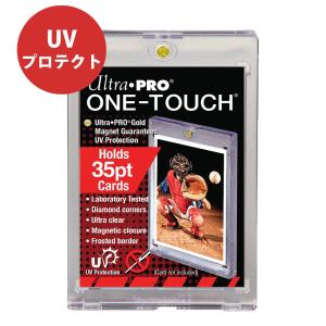 ウルトラプロ Ultra Pro 35PT UV...の商品画像