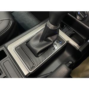 ランクルプラド　150系　シフトパネル　カーボンシート　ブラック　ステッカー　カスタム