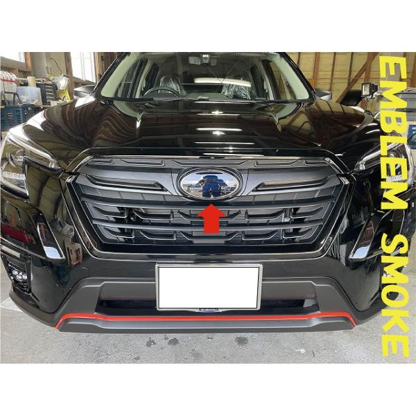 フォレスター　エンブレムスモークフィルム　前後２枚セット　R3.9月〜　5AA-SKE