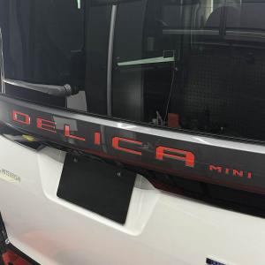 【新発売】リアセット デリカミニ リア DEL...の詳細画像1