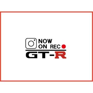 GT-R　スカイライン　ドライブレコーダー ステッカー　ドラレコ　シール　セキュリティ