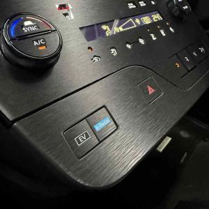 【新色】 C28 セレナ e-power エア...の詳細画像2
