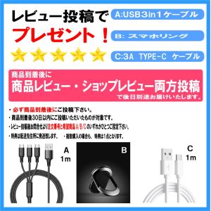 【新色】 C28 セレナ e-power エア...の詳細画像5