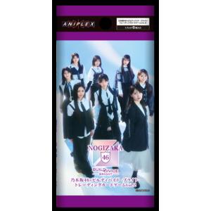 ANIPLEX（アニプレックス） ビルディバイド ブライト ブースターパック
