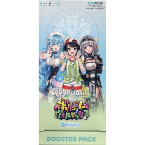 新品 ホロライブ 博衣こより 水着 カードスリーブ : オール・ワンズ