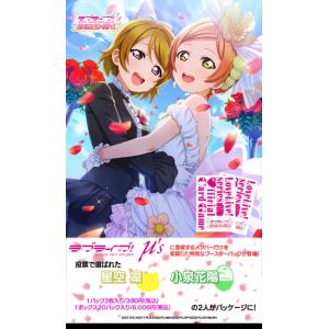 トレカクイーン - Yahoo!ショッピング