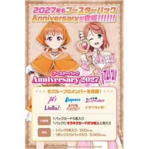 トレカクイーン - Yahoo!ショッピング