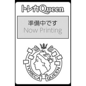 MTG リアリティ・フラクチャー プレイブースタ...の商品画像