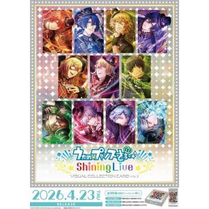 トレカクイーン - Yahoo!ショッピング