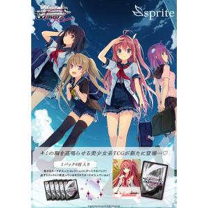 ワンピースカードゲーム OP01-027 円卓 (C コモン) ブースター