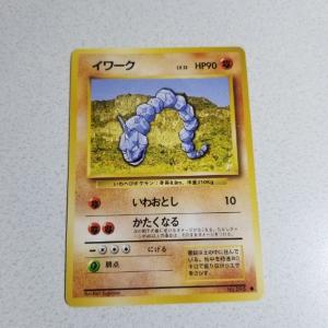 ポケモンカード　イワーク　旧裏面