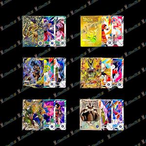 【EXR or GDR以上確定】スキャンオリパ...の詳細画像2