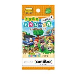 『とびだせ どうぶつの森 amiibo＋』amiiboカード (1パック)