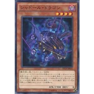 コナミデジタルエンタテインメント ファントムレイジ PHANTOM RAGE 1