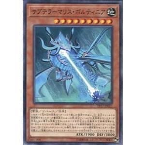 コナミデジタルエンタテインメント 遊戯王 ラッシュデュエル RD/AP01