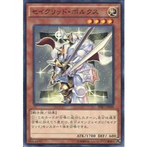 遊戯王カード　ハーピィ Amazon.co.jp: 遊戯王 ハーピィ・レディ2 77 バンダイ シングルカード