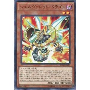 遊戯王オフィシャルカードゲーム デュエルモンスターズ 遊戯王カード
