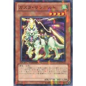 【PSA9】ブラック・ホール 初期スーパーレア VOLUME1 遊戯王 Amazon.co.jp: 遊戯王OCG ブラック・ホール スーパーレア Vol.1 : ホビー