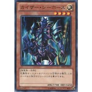 遊戯王オフィシャルカードゲーム デュエルモンスターズ EE1-JP178 天界