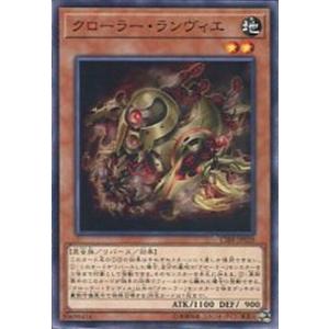 遊戯王 LPST-JP017 白銀の城のラビュリンス (日本語版 シークレット