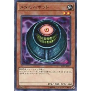 遊戯王オフィシャルカードゲーム デュエルモンスターズ TT02-JPA09 灰