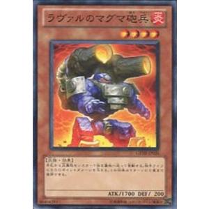 デュエリストレガシーvo4 Yahoo!オークション -「デュエリストレガシー4」の落札相場・落札価格