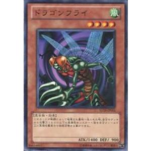 遊戯王 魂を喰らう者 バズー LN-13 遊戯王オフィシャルカードゲーム デュエルモンスターズ LN-13 魂を