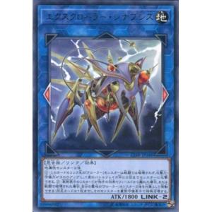 捕違い 【CORE-JP065】【R】_ : トレカのツボ ヤフー店 - 通販 - Yahoo