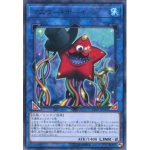 コナミデジタルエンタテインメント 遊戯王 LB-05 ブラック・マジシャン