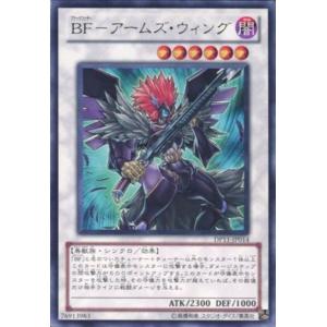 遊戯王 HAC1-EN176 アームズ・エイド Armory Arm (英語版 1st Edition