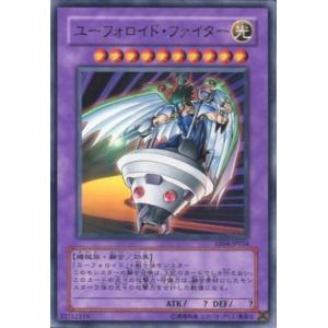 遊戯王オフィシャルカードゲーム デュエルモンスターズ LN-13 魂を