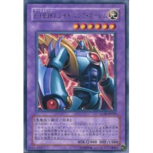 遊戯王 暗黒界の軍神 シルバ PSA10 北米アンリミ レリーフ 遊戯王 暗黒